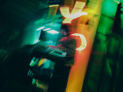 Desconsoada, fotografia 12